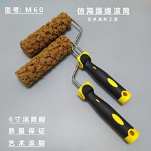 藝術漆紋 防水自黏壁紙 仿真水泥刷紋 歷史價格詳細信息