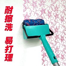 印花滾筒刷墻工具 液體壁紙漆模具墻面印花滾花滾筒花紋裝飾機5寸-主推款 歷史價格詳細信息