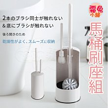 【日本MARNA】免洗劑粗細兩用清潔布-20x15cm(粗) 歷史價格詳細信息