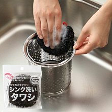 水金鈴小舖 日本製 刷子職人 刷工匠 浴室地板刷 三種硬毛 軟毛 無聲 磁磚刷 地刷 可吊掛 W 歷史價格詳細信息