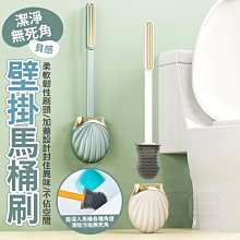 愛寶百貨.廚房用品「三花手套.無粉PVC透明手套.S、M、L三款可選」（可嘉義市自取） 歷史價格詳細信息