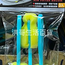 氣炸鍋專用清潔劑 天然檸檬油清潔泡泡 衣麗亮白 純天然 洗碗精 椰子油 檸檬油 清潔劑 除油劑 泡沫型 歷史價格詳細信息