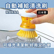 日本MARNA省力輕鬆神奇多功能開瓶器K-100(4種用法)萬用開罐器 歷史價格詳細信息