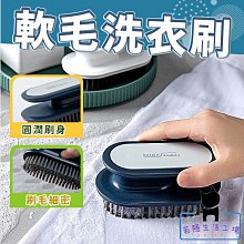 清代地方軟玉人物擺件高度：15.8CM 寬度：9.7CM 重136136 歷史價格詳細信息