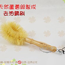 天然蘆薈凝膠條 歷史價格詳細信息