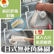 【117百貨】萬向移動電腦主機架 歷史價格詳細信息