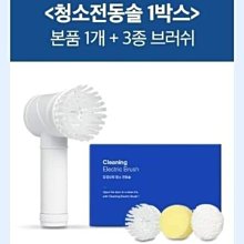 現貨！【新款特價】韓國明星同款手錶 男女学生 原宿潮流大錶盤LED电子手錶 N37 簡約時尚情侶錶 送男朋友/女朋友超值 歷史價格詳細信息