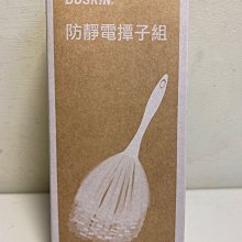 全新品僅拆拍照 霧灰質感 ITFIT 三星 SAMSUNG Galaxy Tab A8 平板電腦 書本式保護殼套 歷史價格詳細信息