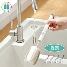 長柄洗碗刷【小麥購物】24H出貨台灣現貨【Y106】洗碗刷 廚具用品 廚房 清潔 刷鍋 長柄 懸掛 手柄 去污 菜瓜布 歷史價格詳細信息