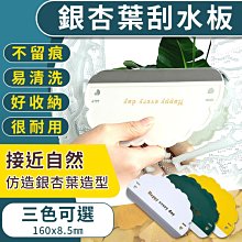 台北現貨 附發票 ecoco 多功能萬用清潔刷 長款 二色 清潔刷 洗衣刷 角落刷 軟毛刷 鞋刷 刷具 去污刷 長柄刷 歷史價格詳細信息