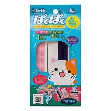 【速髮】寵物窩 寵物床 狗窩貓窩 狗床貓床 狗狗床 寵物睡墊 狗墊 寵物墊 狗狗墊 狗狗床墊 寵物床墊狗床墊 歷史價格詳細信息