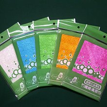 陶瓷纖維布耐高溫隔熱布料防火簾阻燃布防火隔熱布耐火隔熱材料~賣賣賣 歷史價格詳細信息