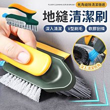 地板硬毛刷浴缸清潔非一次性廚房衛生間角落縫隙刷長柄地板非一次-琳瑯百貨 歷史價格詳細信息