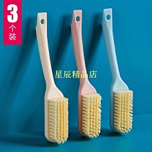 下殺 鞋刷子軟毛鞋刷鞋擦鞋神器刷子鞋子洗衣刷多功能鞋刷洗鞋刷子刷鞋 歷史價格詳細信息