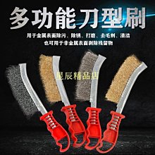 鋼刷鐵刀木 防水自黏壁紙 加厚超立體仿真木紋 歷史價格詳細信息
