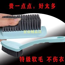 下殺 鞋刷子軟毛鞋刷鞋擦鞋神器刷子鞋子洗衣刷多功能鞋刷洗鞋刷子刷鞋 歷史價格詳細信息