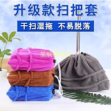 下殺-新款 加厚旋轉拖把桶單桶拖把懶人拖把干濕兩用免手洗拖把好神拖一拖凈 歷史價格詳細信息