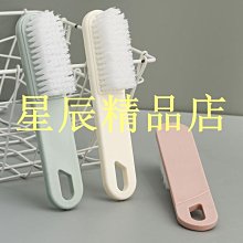 下殺 鞋刷子軟毛鞋刷鞋擦鞋神器刷子鞋子洗衣刷多功能鞋刷洗鞋刷子刷鞋 歷史價格詳細信息