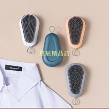 下殺 鞋刷子軟毛鞋刷鞋擦鞋神器刷子鞋子洗衣刷多功能鞋刷洗鞋刷子刷鞋 歷史價格詳細信息