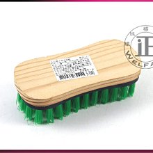 環球ⓐ清潔工具☞ 波浪洗衣板(KP9815) 洗衣板 搓衣板 洗衣籃 洗衣球 洗衣精 居家清潔 台灣製 歷史價格詳細信息