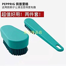 下殺 鞋刷子洗衣刷家用刷鞋洗衣服的鞋子洗鞋多功能長柄軟毛刷清潔板刷 歷史價格詳細信息