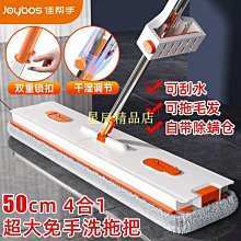 下殺 家用神器洗衣球去污清潔防纏繞洗衣機魔力實心護理摩擦~滿減 優惠 限時 歷史價格詳細信息