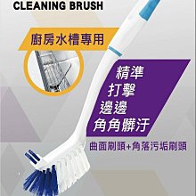 [單入] Storage+ 手機支架 iRing 手機支撐 站立 指環 免握 韓國原廠授權原裝 金屬材質 歷史價格詳細信息