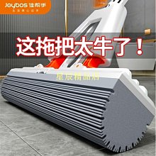下殺 佳士盾適用于聯想YOGA14s筆電防藍光防窺膜 防窺片13.3 歷史價格詳細信息