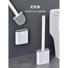 家用衛生間  刷三件套免打孔壁掛浴室硅膠無死角 清潔 刷套裝-琳瑯百貨 歷史價格詳細信息