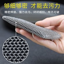 現貨熱銷-洗衣袋網袋洗衣機洗防變形內衣袋文胸洗護袋子胸罩專用清洗衣網袋【多功能洗衣袋洗衣網洗衣袋護洗袋晾曬袋分隔袋網隔袋 歷史價格詳細信息