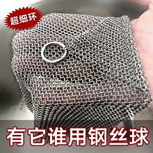 熱賣環球影城紀念品馴龍高手無牙仔光煞夜煞q仔毛絨公仔玩偶玩具睡覺 歷史價格詳細信息