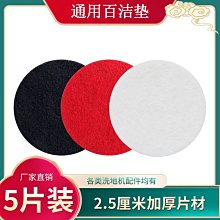 【熱賣精選】16寸化妝箱手提行李箱女小密碼旅行箱收納箱子拉桿箱小型14迷你皮 歷史價格詳細信息