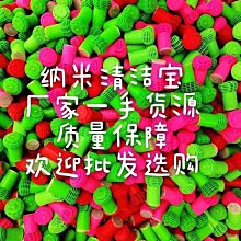 熱賣納米鍍膜民謠吉他弦一tao6根木吉他琴弦單根1tao玄線全tao吉它鉉配件 歷史價格詳細信息