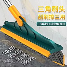 下殺-刷地的刷子硬毛地板刷衛生間廁所墻壁瓷磚清潔刷長柄地刷縫隙刷子 歷史價格詳細信息