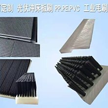 尼龍毛刷子板刷油畫刷畫筆清潔小刷子工業用排刷膠水油~爆款 歷史價格詳細信息