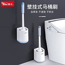 免打孔無死角矽膠馬桶刷-白色(加贈超纖吸水抹布*2) 歷史價格詳細信息