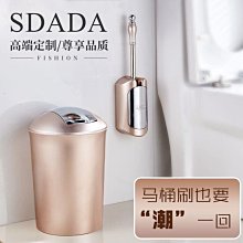 免打孔無死角矽膠馬桶刷-白色(加贈超纖吸水抹布*2) 歷史價格詳細信息