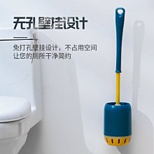 免打孔無死角矽膠馬桶刷-白色(加贈超纖吸水抹布*2) 歷史價格詳細信息