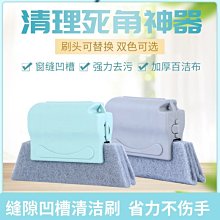 熱銷 縫紉機配件 玩具鐵毛刷 毛絨玩具廠刷子毛刷塑料刷梳子 現貨 可開票發 歷史價格詳細信息