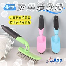 台灣出貨 小刷頭睫毛膏 睫毛膏 防水防汗睫毛膏 濃密 卷翹 不易暈染 纖長睫毛膏 睫毛定型膏 刷下睫毛【夏沫美妝甄選】 歷史價格詳細信息