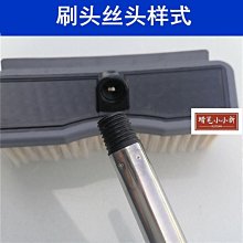 貨車專用洗車拖把不傷車長杆加長伸縮刷大車客車洗車加厚用品套裝 歷史價格詳細信息
