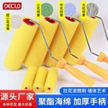 下殺 瓷磚刷浴室地板刷衛生間地磚死角清潔刷神器長柄硬毛伸縮廁所刷子 歷史價格詳細信息