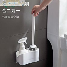 可置物吹風機架 壁掛式 置物架 吹風機架 吹風機置物 吹風機收納 吹風機 風筒 支架 收納 浴室 臥室 台北現貨 附發票 歷史價格詳細信息