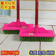 下殺 瓷磚刷浴室地板刷衛生間地磚死角清潔刷神器長柄硬毛伸縮廁所刷子 歷史價格詳細信息