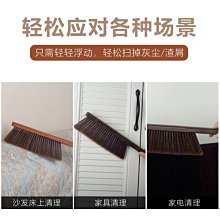 下殺-家用長柄鞋刷軟毛不傷鞋專用清潔刷鞋多功能清潔神器洗衣服洗鞋刷 歷史價格詳細信息