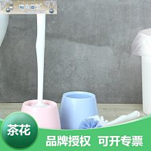 下殺-長柄塑料絲洗地刷浴室地板刷清潔毛刷硬毛刷廚房衛生間瓷磚地板刷 歷史價格詳細信息