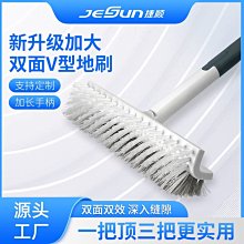 下殺 瓷磚刷浴室地板刷衛生間地磚死角清潔刷神器長柄硬毛伸縮廁所刷子 歷史價格詳細信息