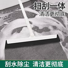 下殺 瓷磚刷浴室地板刷衛生間地磚死角清潔刷神器長柄硬毛伸縮廁所刷子 歷史價格詳細信息