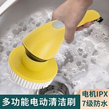 魚缸多功能電動清汙洗沙器 歷史價格詳細信息