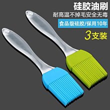 下殺 高溫白瓷純白潮汕功夫茶具套裝8寸圓形茶盤儲水整套蓋碗茶杯家用 歷史價格詳細信息